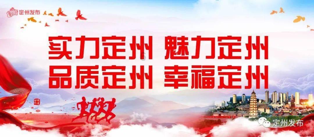金证股份2涨停