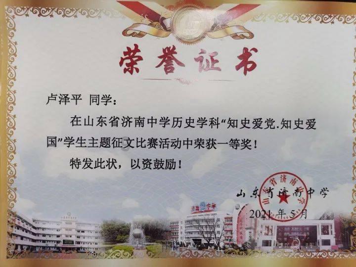 宋太宗赵光义，真的曾经临幸李煜的小周后，还让人作画留念吗